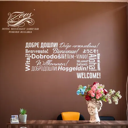 Hotel Zeus Pomorie